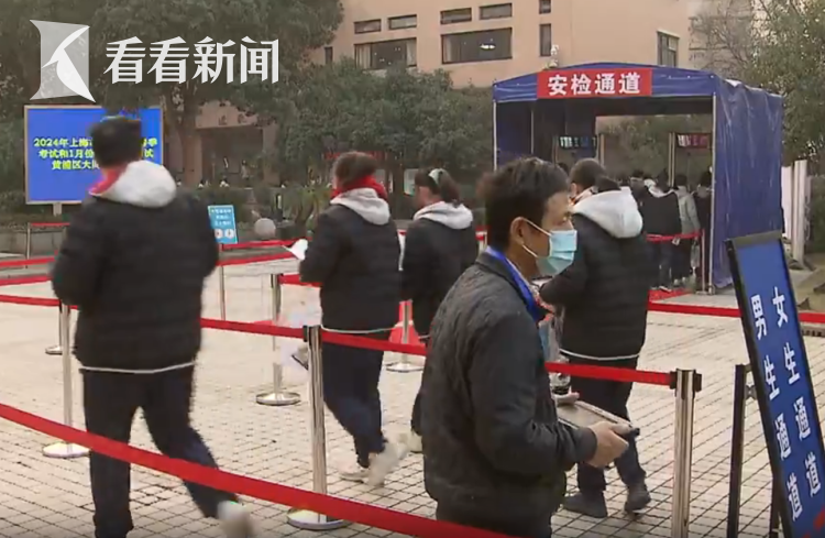 一名在中国就读日本学校的学生遭到袭击，嫌疑人被拘留