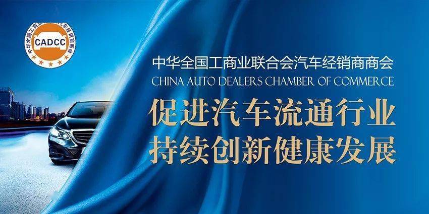 海地更换了总理，标志着海地民主过渡进程更加动荡